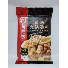 HIDILAO MUSHROOM SOUP 110G 海底捞鲜香菇火锅底料