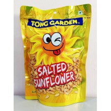 TG SALTED SUNFLOWER 110G