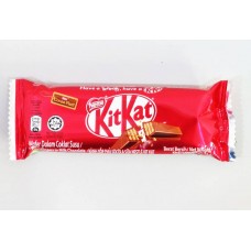 KIT KAT 2'S 17G