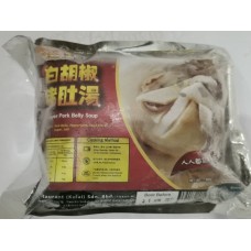 PEKING PEPPER PORK BELLY SOUP 900G 北京 白胡椒猪肚汤