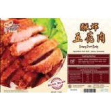 PEKING CRISPY PORK BELLY 300G 酥炸五花肉