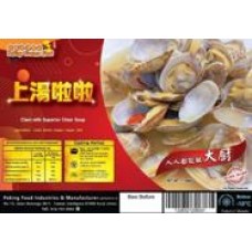 PEKING CLAM WITH SUPERIOR CLEAR SOUP 800G 上汤拉拉