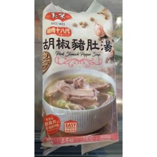 MW PORK STOMACH PEPPER SOUP 800G 胡椒猪肚汤