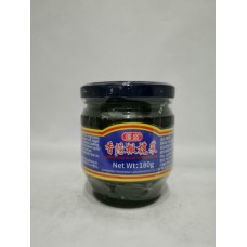 HONG KONG OLIVE VEGETABLE 180G