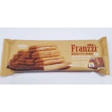 FRANZZI RICH AROMA DARK CHOC 70G 醇香黑巧克力味曲奇