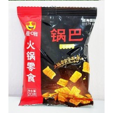 HAIDILAO SCORCHED RICE(GUO BA) 锅巴 20G