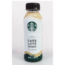 STARBUCKS CAFFE LATTE(CLASSIC) 270ML