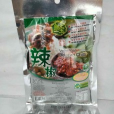 KENBO VEGE BELACAN CHILLI PASTE 100G 素峇拉煎辣椒酱