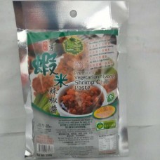 KENBO VEGE NYONYA SHRIMP CHILLI PASTE 100G 素虾米辣椒酱