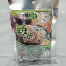 KENBO HAINANESE VEGE G RICE MIX 80G 海南素鸡饭配料