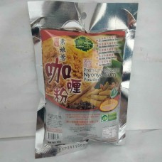 KENBO VEGE NYONYA CURRY POWDER 100G 素娘惹咖喱粉