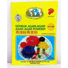 SWALLOW GLOBE AGAR AGAR POWDER(YELLOW) 10G 燕菜粉(黄色)