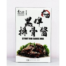 LT STOUT RIB SAUCE MIX 50G 老田黑啤排骨酱