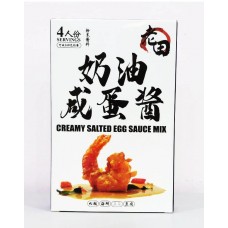 LT CREAMY SALTED EGG SAUCE MIX 50G 老田奶油咸蛋酱