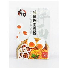 LT SALTED EGG NOODLE SAUCE MIX 48G 老田咸蛋拌面酱