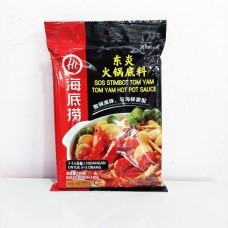 HIDILAO TOMYAM HOTPOT SAUCE 180G