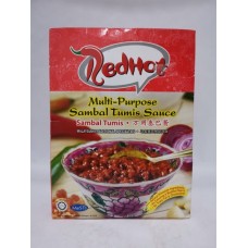 MAXIN  MULTI-PURPOSE SAMBAL TUMIS SAUCE 200G 万用参巴酱