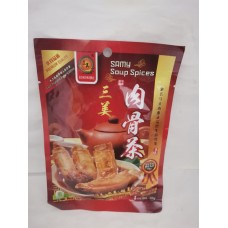 SAMY BAK KUT TEH (SOUP SPICES) 70G