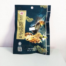 YCH PCV TEA 1 25G 游建好防疫茶