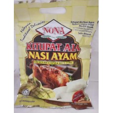 NONA KETUPAT ALA NASI AYAM 500G