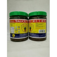 ORCHID TAUCHU SPECIAL (WHOLE) 475G 兰花 特级豆酱粒