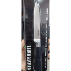 FUKURO CHEF SERIES UTILITY KNIFE