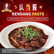 NYONYA BOO RENDANG PASTE 500G 仁当酱