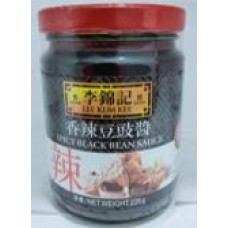 LKK SPICY BLACK BEAN SAUCE 226G 香辣豆鼓酱