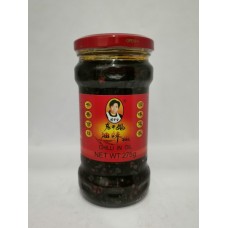 LGM CHILI IN OIL 275G 老干妈 油辣椒