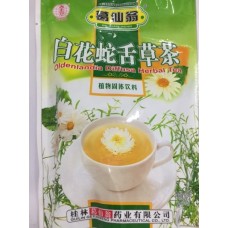 GE XIAN WENG 160G 白花蛇舌草茶