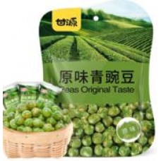 GANYUAN PEAS ORI TASTE 75G 原味青豌豆