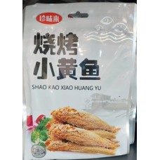 ZWL SHAO KAO XIAO HUANG YU 80G