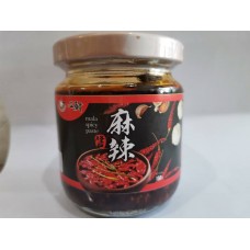 ALL HEART SPICY MALA PASTE 150G