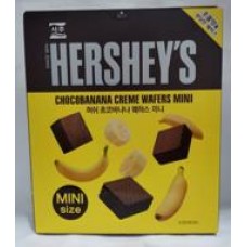 HERSHEY'S CHOCOBANANA CREME WAFERS MINI 100G