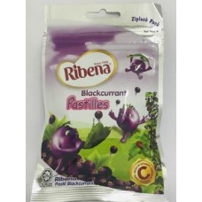 RIBENA ZIPLOCK PASTILLE 40G 利缤纳软糖