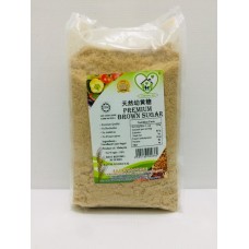 ORG. PREMIUM BROWN SUGAR 1KG 天然幼黄糖