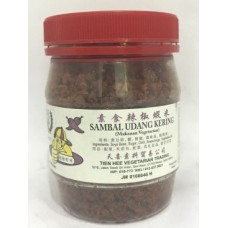 SAMBAL UDANG KERING 118G 天喜 辣椒虾米