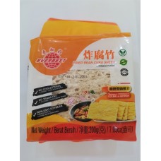 EB FRIED BEAN CURD 200G 永乐豆支片