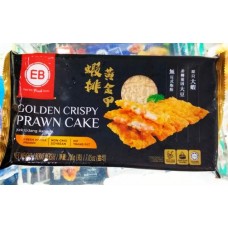 EB GOLDEN CRISPY PRAWN CAKE 200G