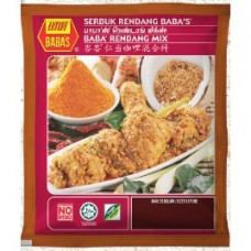 BABA'S SERBUK RENDANG MIX 25G 仁当咖喱混合料粉