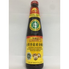 LKK GOLDEN VEG OFS MUSHROOM 510G 李锦记 金黄香菇素食蚝油