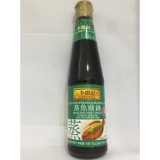 LKK SEASONED SOY SAUCE FOR SEAFOOD 410ML 李锦记 蒸鱼豉油