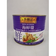 LKK HOISIN SAUCE 2.27KG 海鲜酱