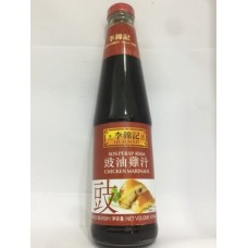 LKK CHICKEN MARINADE 410ML 李锦记 豉油鸡汁