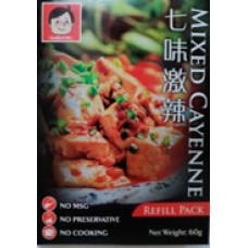 OJISANG MIXED CAYENNE REFILL PACK 60G 七味激辣