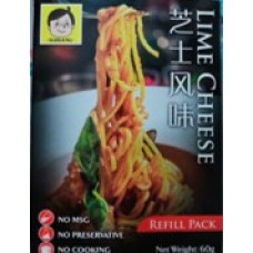 OJISANG LIME CHEESE REFILL PACK 60G 芝士风味