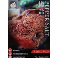 OJISANG PEPPER SALT REFILL PACK 60G 椒盐