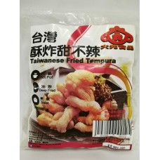 JUST W TEMPURA 500G 台湾甜不辣