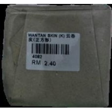 WANTAN SKIN (K) 云吞皮（正方形）