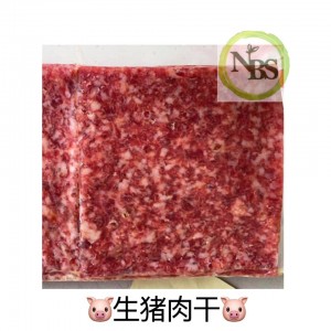 BBQ MEAT  生猪肉干